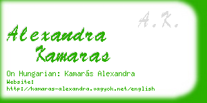 alexandra kamaras business card