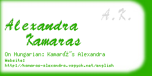 alexandra kamaras business card